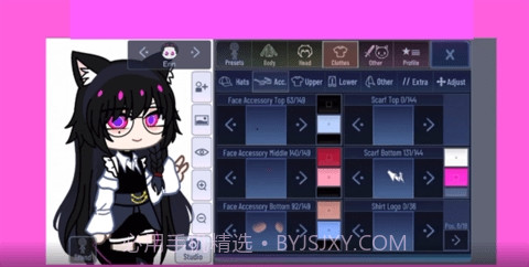 加查Yune免费版截图2 加查Yune免费版截图2