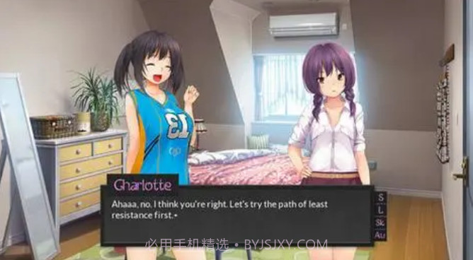 阳光下的真实最新版截图2