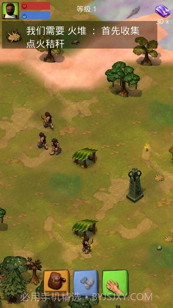 卡特尔生存之战截图4 卡特尔生存之战截图4