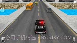 全民警察抓捕截图2