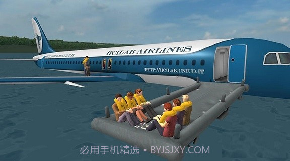 空难模拟器截图3