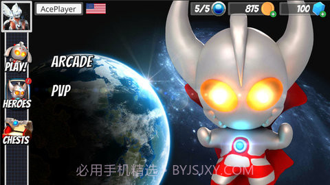 Ultraman Rumble3奥特曼大乱斗3截图2