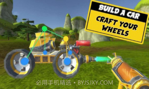 万物创造机械师截图2 万物创造机械师截图2