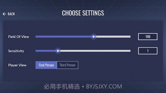 3D Aim Trainer中文版截图3 3D Aim Trainer中文版截图3