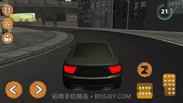 极速飞车狂飙截图1