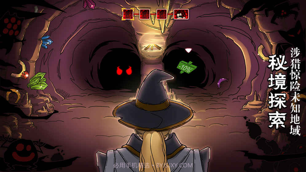 指环之城截图1 指环之城截图1