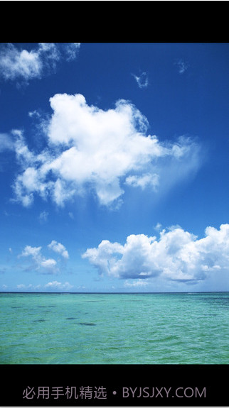 USB利器截图4 USB利器截图4