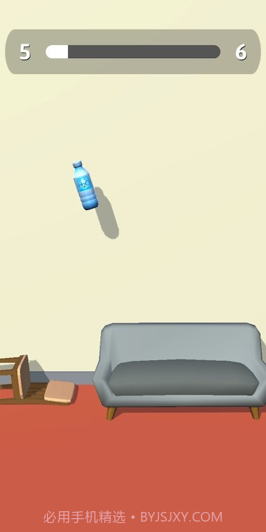 3D翻转瓶子截图2