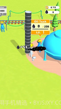 石油资本家截图1 石油资本家截图1