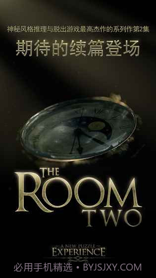 The Room Two截图4 The Room Two截图4