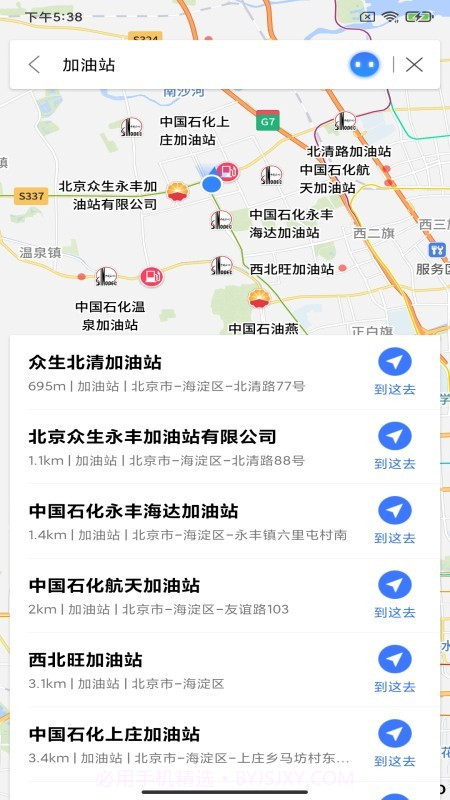 导航零号截图1 导航零号截图1