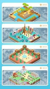 彩色土地按编号建造截图4