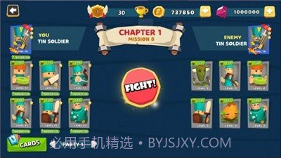 玩具人大战截图2 玩具人大战截图2