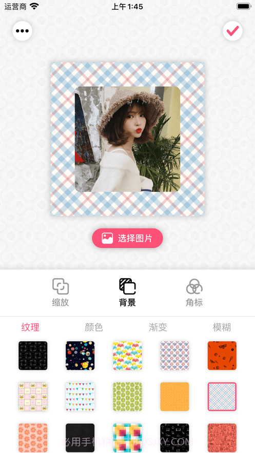 头像制作器截图4 头像制作器截图4