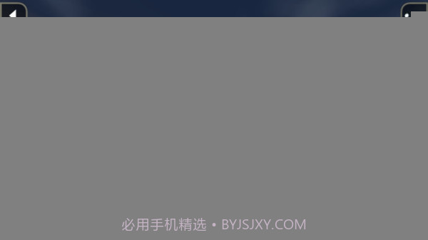 生存战争1.28截图1