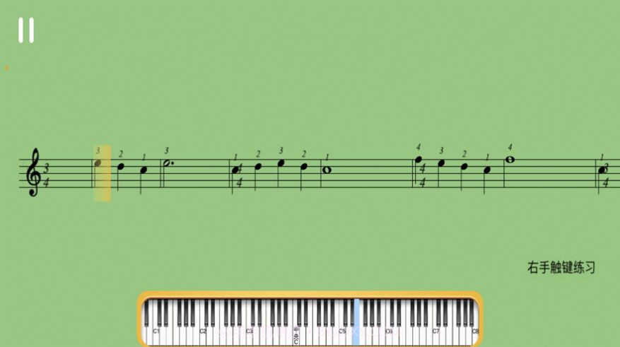 贝哆蜂课堂(钢琴学习)截图4