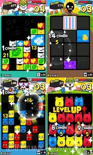 猜谜家族：Puzzle Family截图6