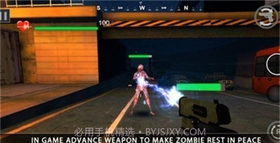 僵尸死亡射击截图1