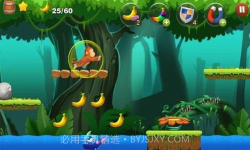 丛林猴子奔跑截图2