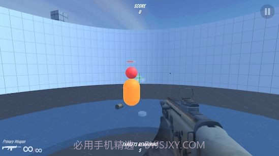 3D Aim Trainer中文版截图2 3D Aim Trainer中文版截图2