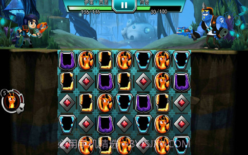 斯拉格精灵一决雌雄2截图3