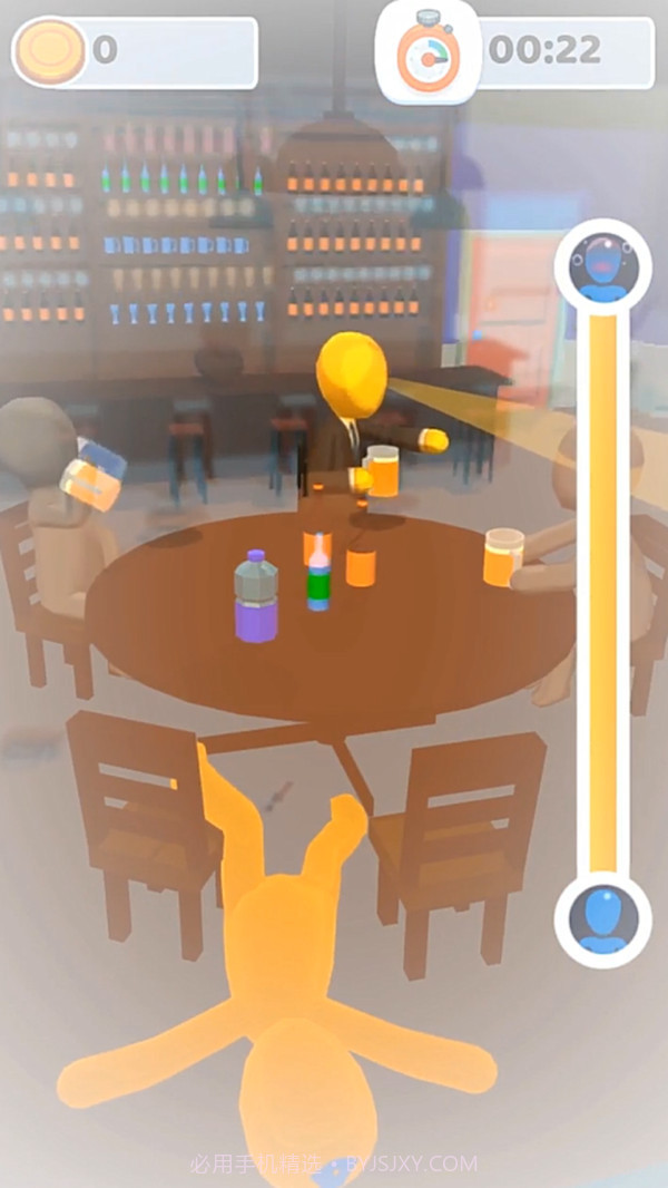 醒酒大挑战截图1