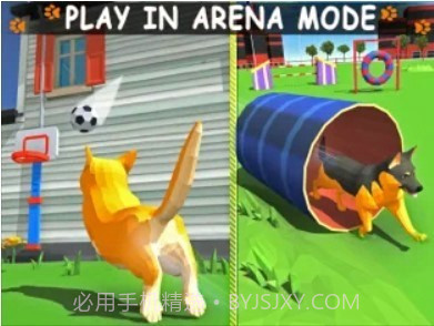 狗生活模拟器截图3 狗生活模拟器截图3