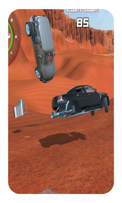 车祸模拟器版截图1