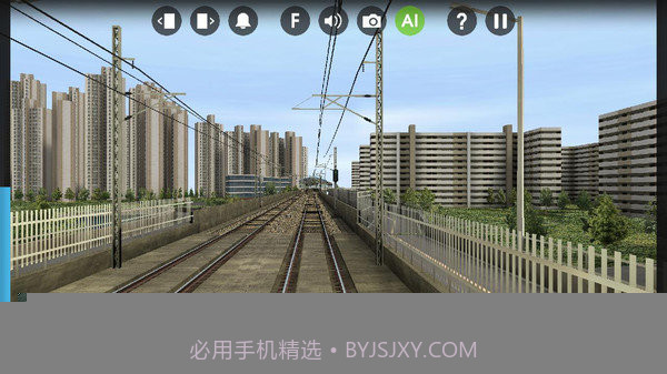 列车模拟器2手机版截图5