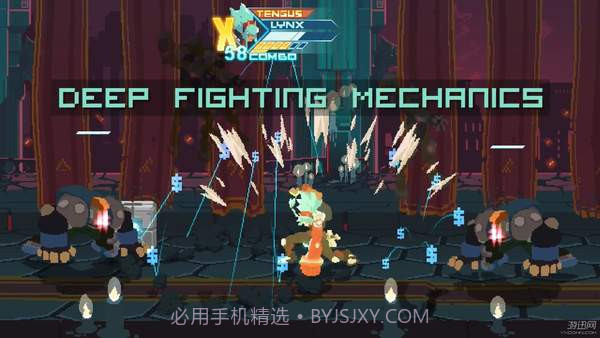 破碎国度截图4 破碎国度截图4