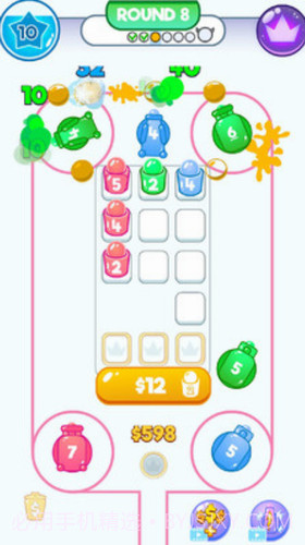 力量画家最新版截图2