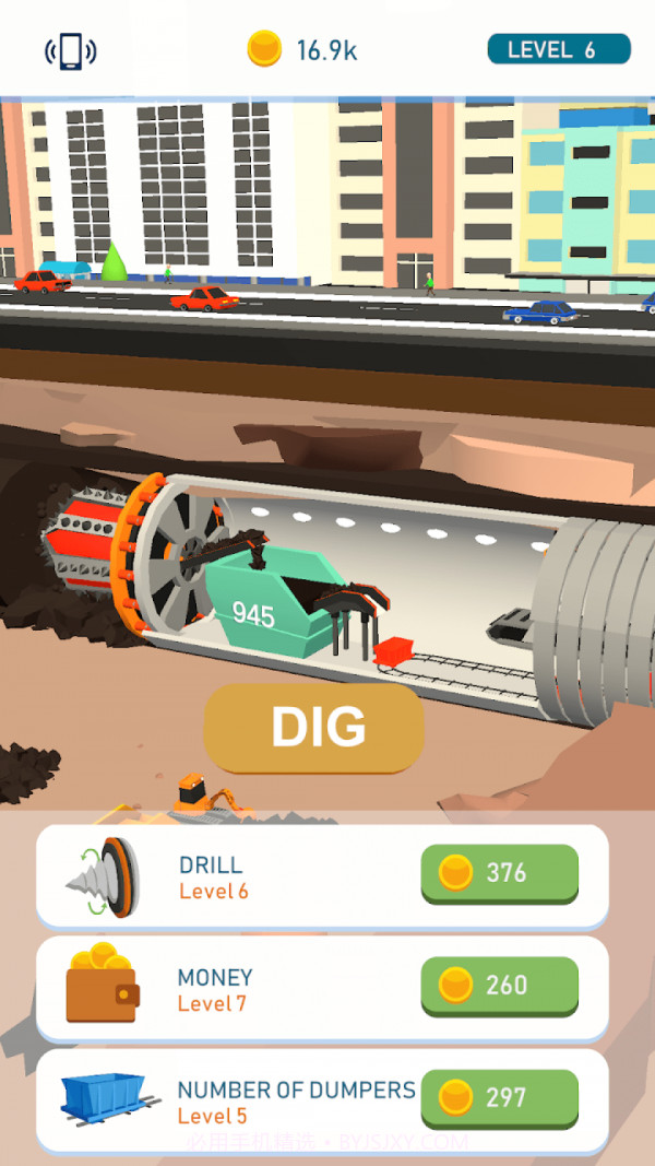 地铁建造模拟器截图3 地铁建造模拟器截图3