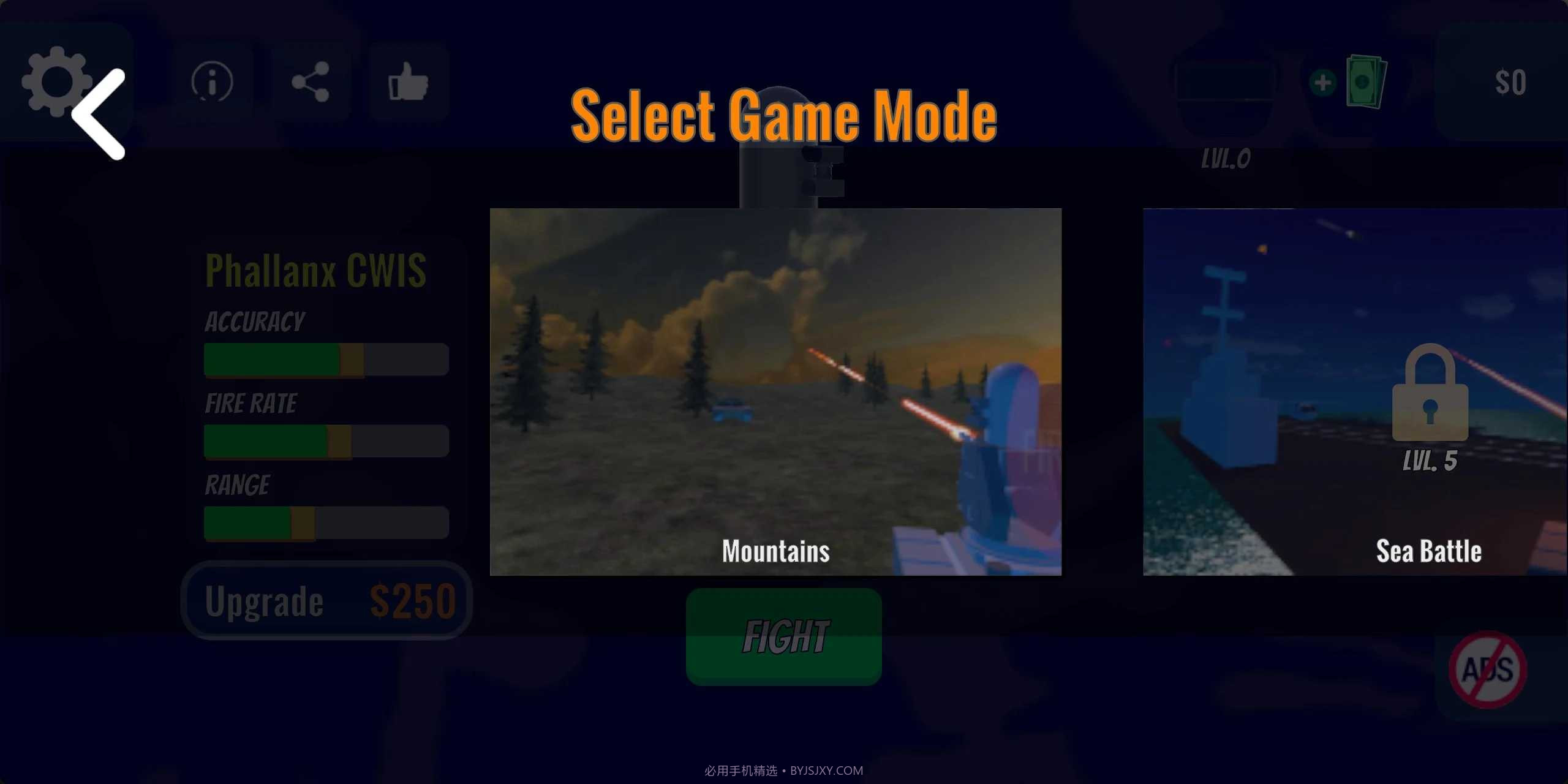 路基密集阵防空模拟器截图4 路基密集阵防空模拟器截图4