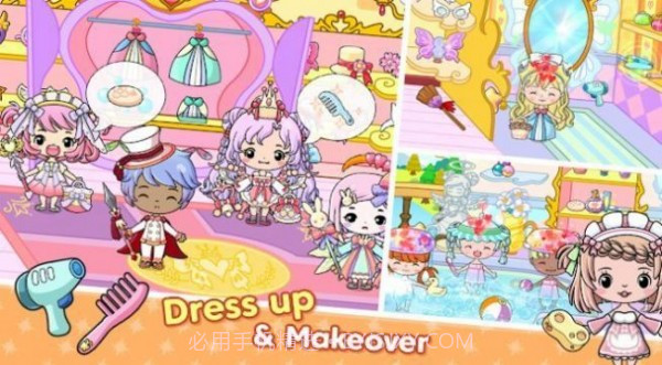 吉彼公主城堡截图3