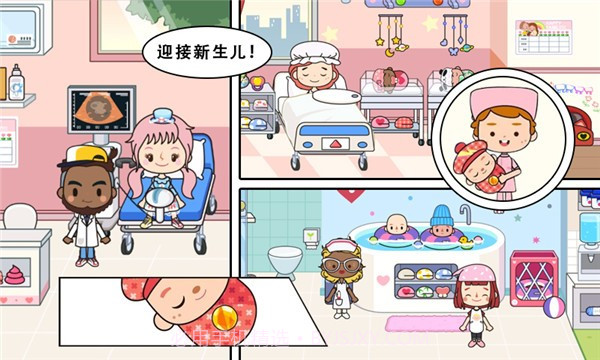 米加小镇诊所截图3 米加小镇诊所截图3