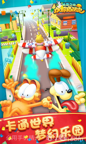 加菲猫酷跑-美国之旅截图4 加菲猫酷跑-美国之旅截图4