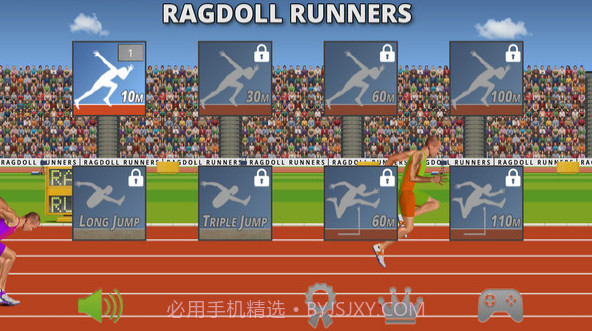 布娃娃跑步者截图2