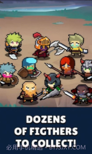 合并像素战士截图3 合并像素战士截图3