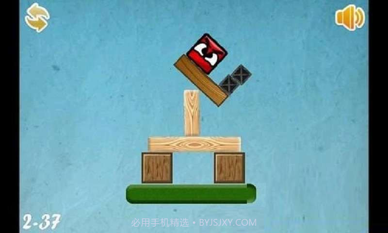 疯狂的盒子2截图3