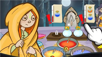 炼金术师魔法厨房截图2