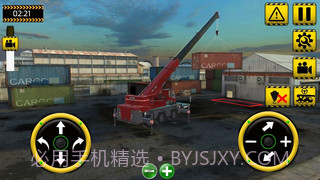 起重机模拟截图4 起重机模拟截图4