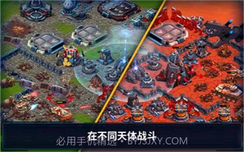 星球大戰指揮官截图2 星球大戰指揮官截图2