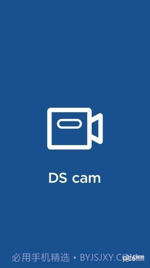 DS cam截图1 DS cam截图1