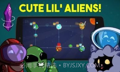 星际出租车公司截图1 星际出租车公司截图1