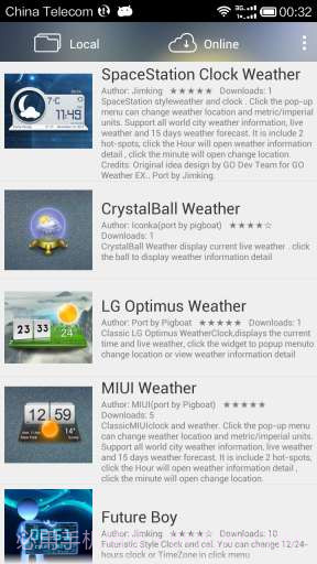 酷鱼小工具截图3