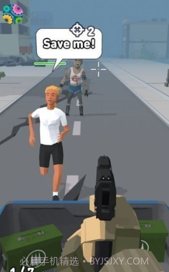 僵尸生存3D截图1 僵尸生存3D截图1