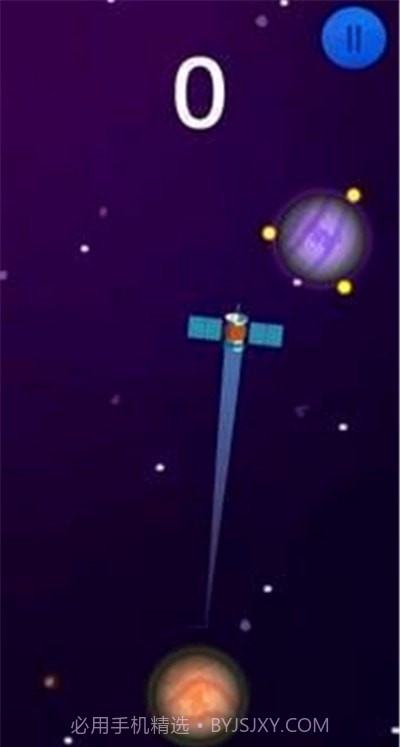 卫星旅行者截图2