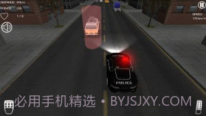 全民警察抓捕截图3