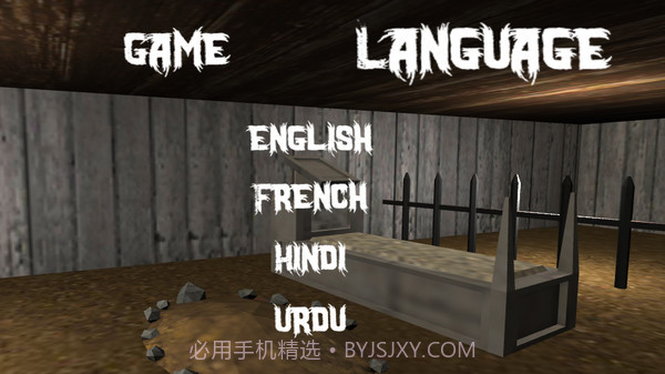 恐怖军官截图1 恐怖军官截图1