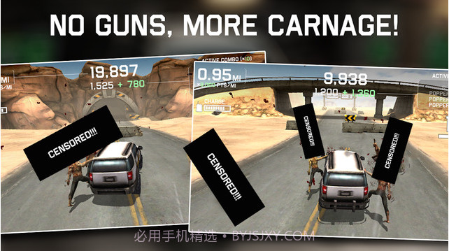 僵尸高速路：司机教程截图4